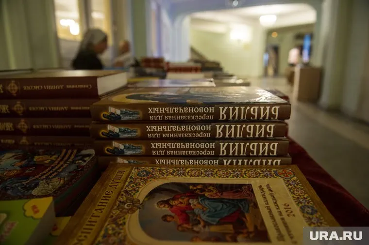 Религиозные тексты предлагается изучать в школе вместо ряда политизированной литературы