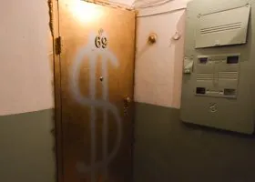 Квартиру в Тюмени выдали за екатеринбургскую, чтобы нажиться на болельщиках