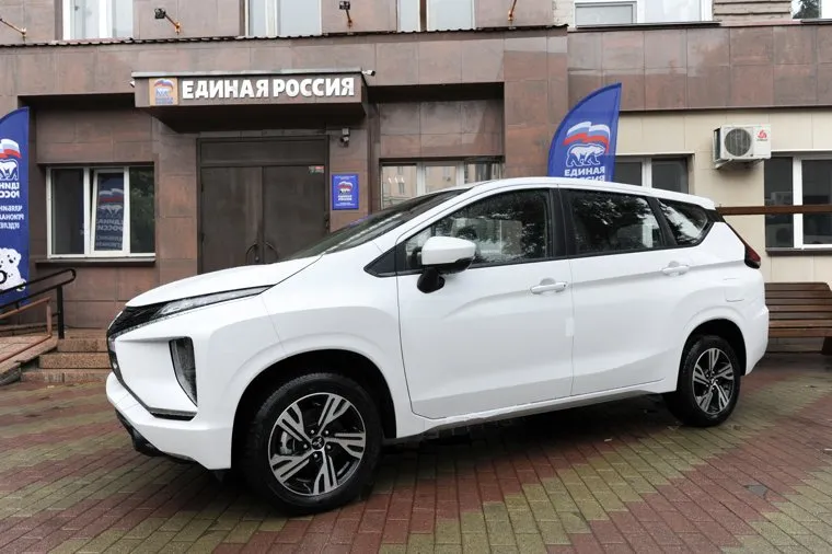Единая Россия. Челябинск