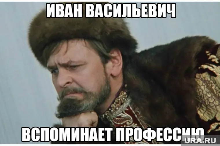 Выход на работу после удаленки