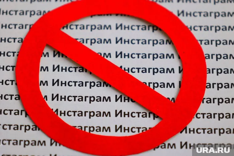 Instagram* и YouTube начали работать у российских пользователей без VPN