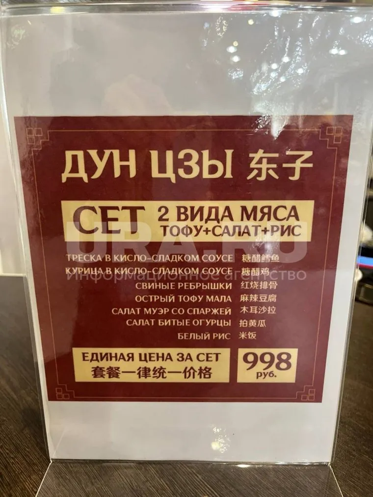 alt-text