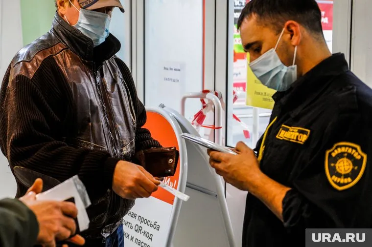 Челябинки посчитали, что вакцинация и введение QR-кодов нарушает закон (фото из архива)