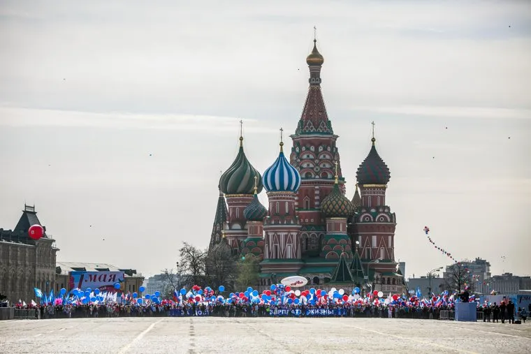 Первомайская демонстрация профсоюзов на Красной площади. Москва, первомай, собор василия блаженного, первомайская демонстрация
