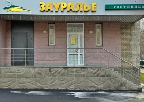 В Кургане на треть подешевела правительственная гостиница «Зауралье»