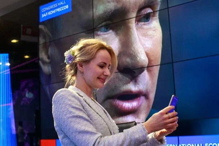 Санкт-Петербургский международный экономический форум. Второй день. Санкт-Петербург, экран, путин владимир, монитор