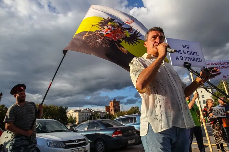 Митинг против фильма Алексея Учителя "Матильда". Тюмень, ракша игорь