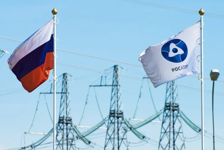 Белоярская атомная электростанция имени И.В. Курчатова. Свердловская область, Заречный, флаги, флаг россии, флаг росатом