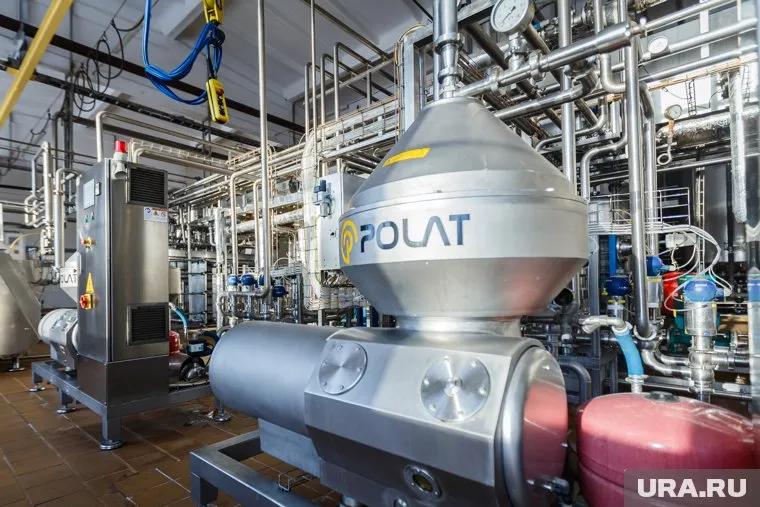 Магнитогорский молочный комбинат. Магнитогорск