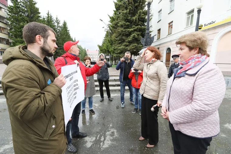 Митинг диабетиков. Курган