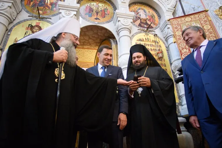 Мощи святителя Спиридона Тримифунтского в Храме на крови. Екатеринбург, куйвашев евгений, митрополит кирилл