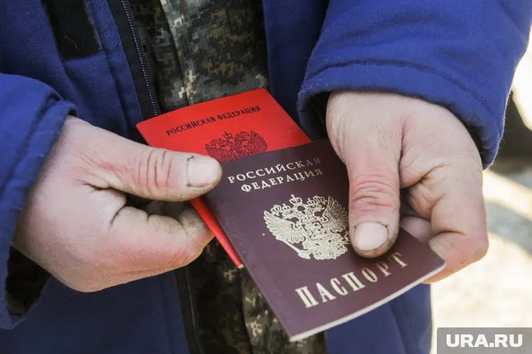Россиян с новым паспортом будут лишать гражданства за уклонение от воинского учета