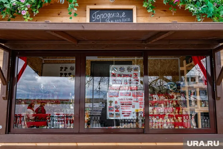 В Перми подвели итоги конкурса «Пермский сувенир»