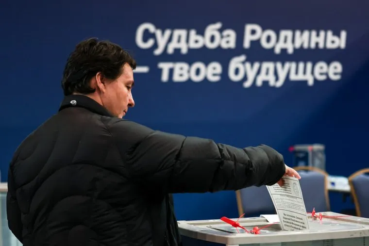 Референдум о присоединении ДНР, ЛНР, Херсонской области и Запорожья к России. Московская область, Одинцово