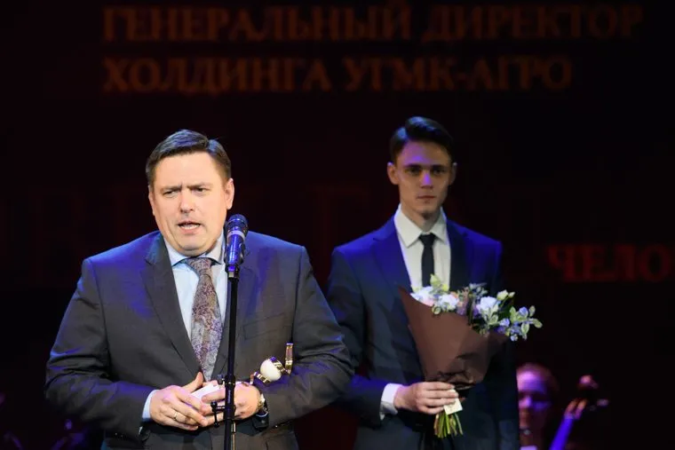 Премия "Человек года - 2018". Екатеринбург