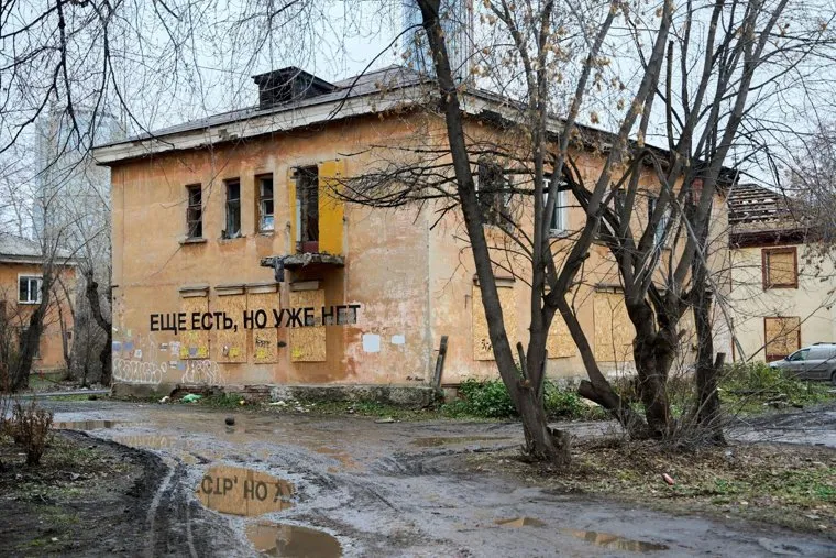 Квартал за Макаровским мостом будет перестроен по проекту РЗТ