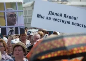 Якоб все ближе к отставке! Сити-менеджер проиграл суды по первому штрафу УФАС, но ведомство уже идет в новую атаку