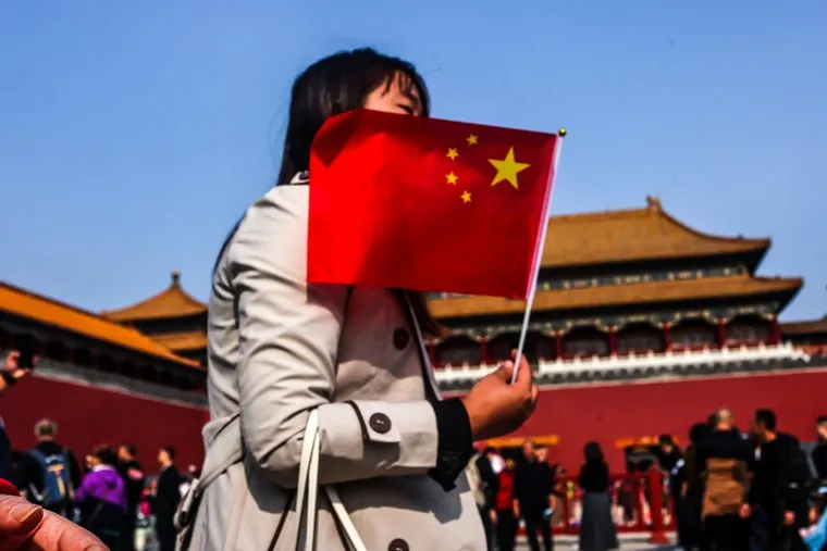 Китай, виды Пекина. Пекин, КНР