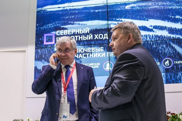 V Международный арктический форум, второй день. Санкт-Петербург