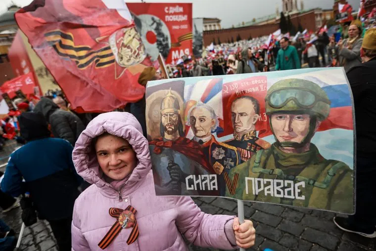 Бессмертный полк. Москва
