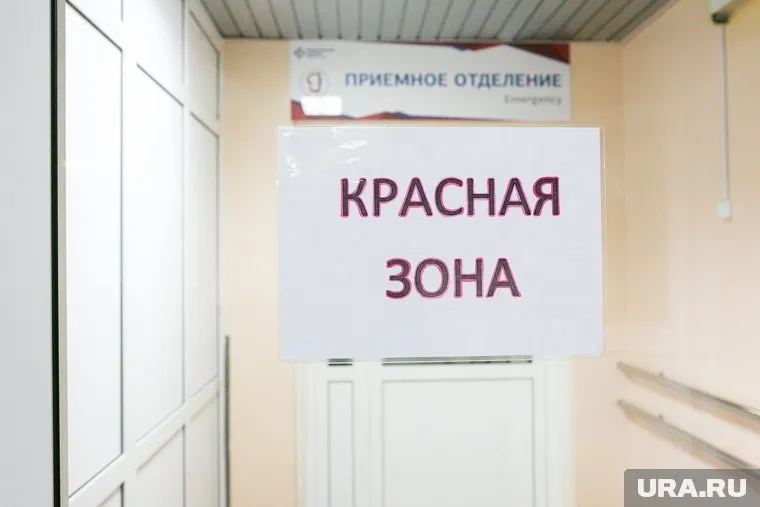 Районную больницу переделали в моногоспиталь, и жители боятся не доехать до других медучреждений