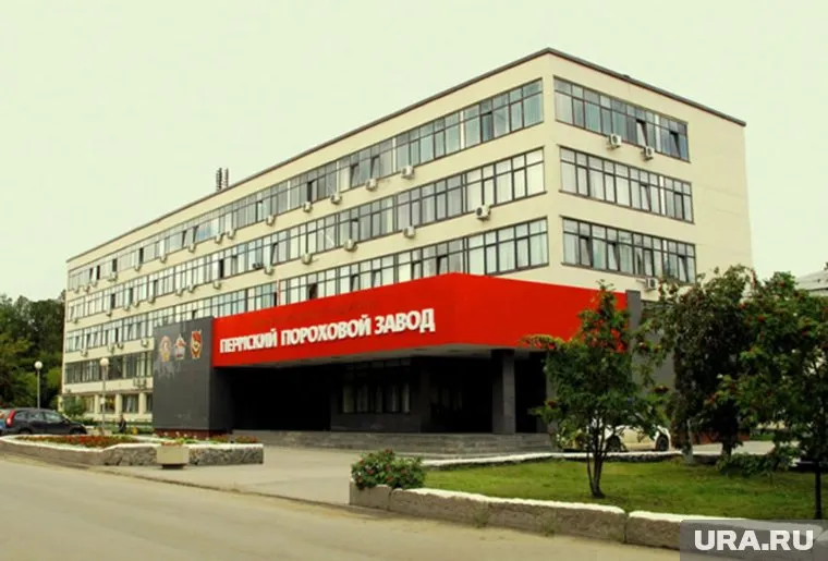 На предприятии работает более 4 тысяч человек