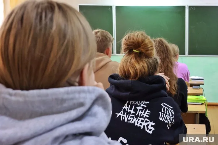 Пермских школьников и студентов познакомят с основами демографической политики государства