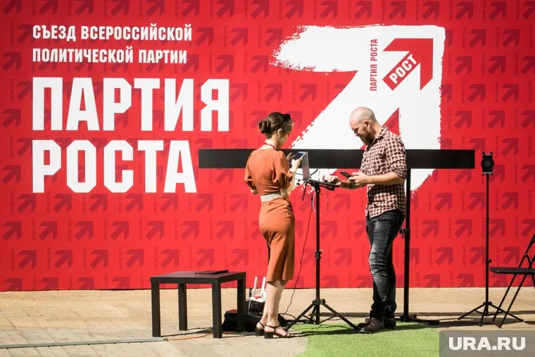 Зампредседателя «Партии Роста» ответили на обвинения ЛДПР в уголовных преступлениях