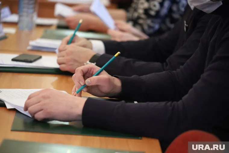 Чиновники заплатят штраф в размере 5 тысяч рублей