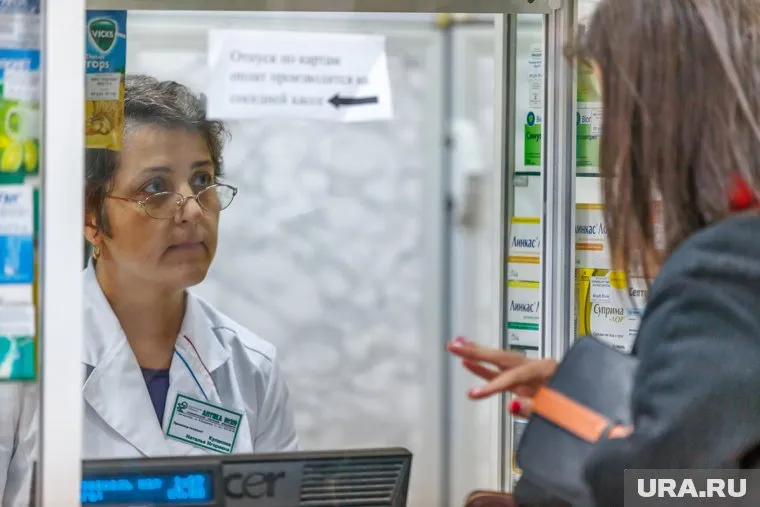 В Екатеринбурге подскочили цены на противозачаточные и их все сложнее найти