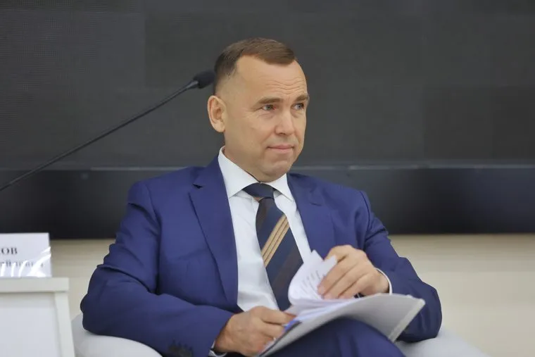 Форум арматуростроителей России. Курган