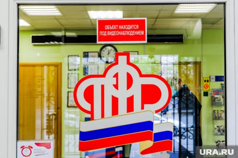 ПФР должен заниматься только выплатой пенсий, считает Делягин