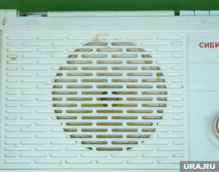 Радио «Судного дня» вновь вышло на связь (архивное фото)