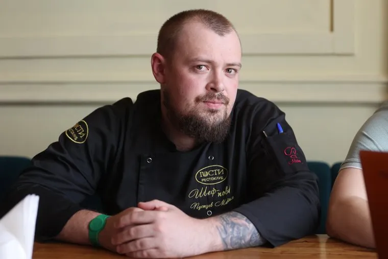 Воробейчик Марк. Курган