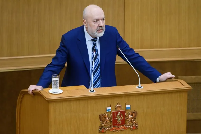 Внеочередное заседание законодательного собрания СО. Екатеринбург