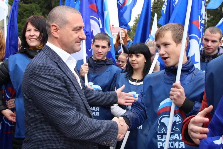 Митинг Единой РоссииКурган, молодежь, ильтяков александр