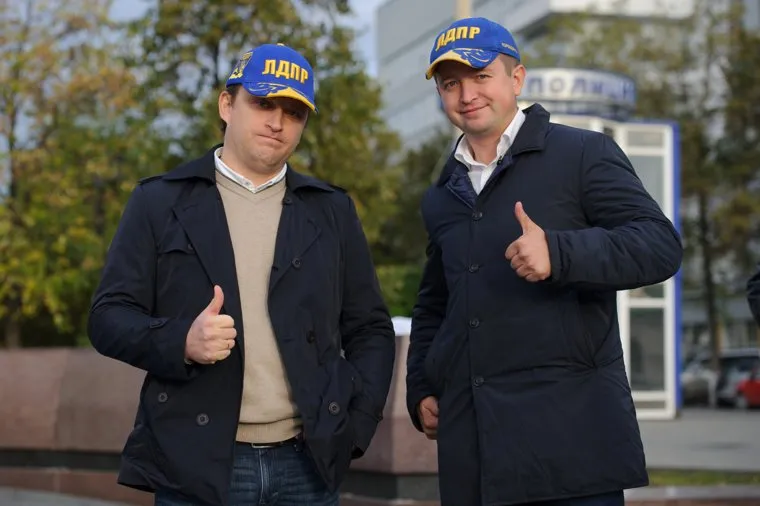 Митинг ЛДПР на площади Труда. Екатеринбург, торощин игорь, лдпр