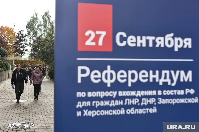 Вхождение ДНР в состав РФ поддержали 93,95% граждан республики