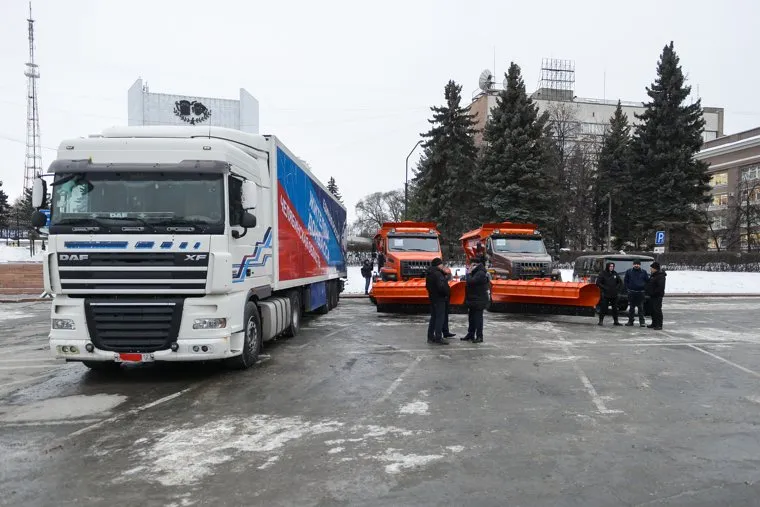 Гумконвой. Челябинск