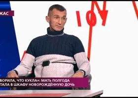 На «Первом канале» раскрыли тайны семьи девочки из шкафа