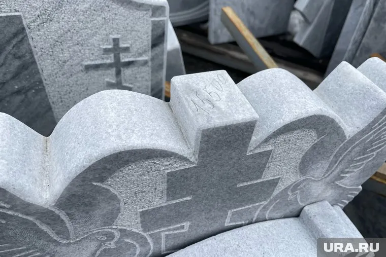 В Курганской области снизились цены на гранитный камень для памятников