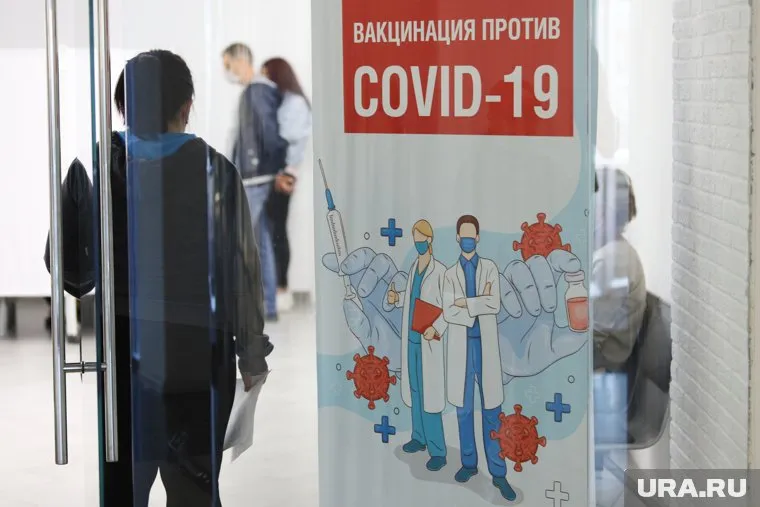 В ТРЦ «Пушкинский» закрыли пункт вакцинации