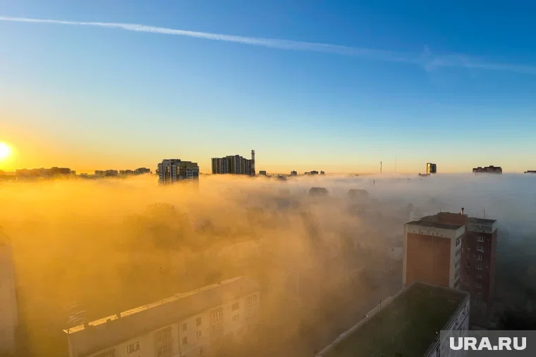 В Челябинске резко ухудшилась видимость из-за тумана