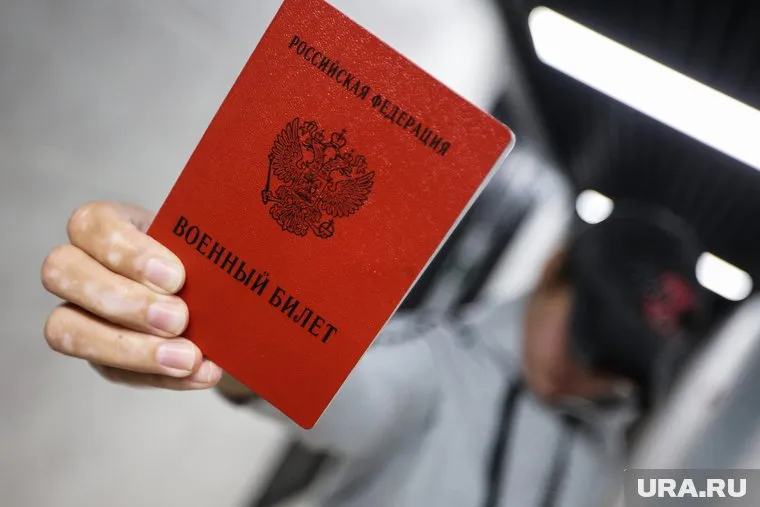 Чтобы попасть на службу в военную часть, женщина закрыла все задолженности