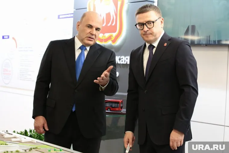 Алексей Текслер и Михаил Мишустин встретились на стенде Челябинской области