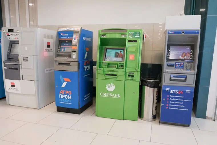 Виды города. Курган