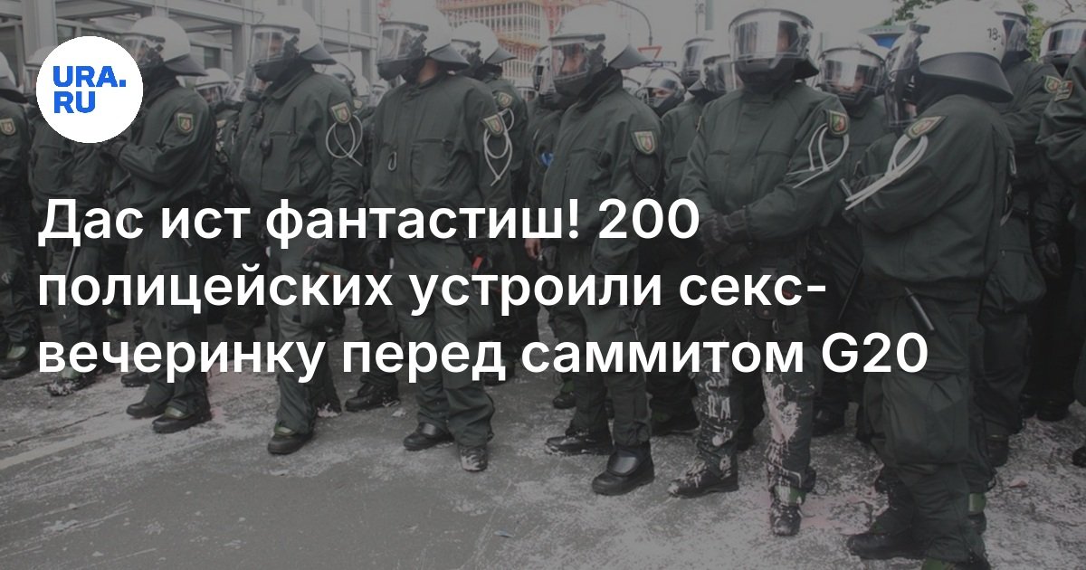 Секс Вечеринки Малолетних