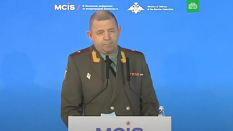 Поймали мужчину, участвовавшего в убийстве генерала Москалика