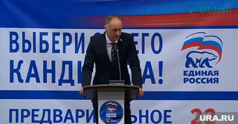 Карьере депутата Олег Голиков предпочел родной "Росатом"