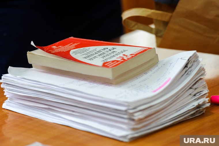 В Кургане пятеро обвиняемых по делу о махинациях с землей получили статус ОПС